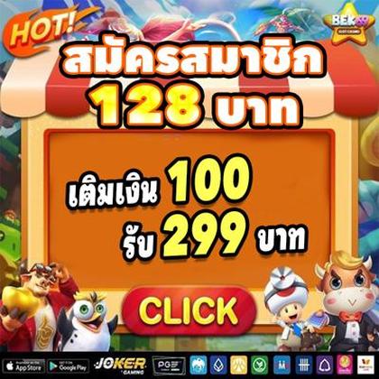 555FB 555FB