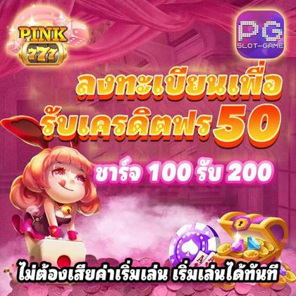 Login No Casinomia Online