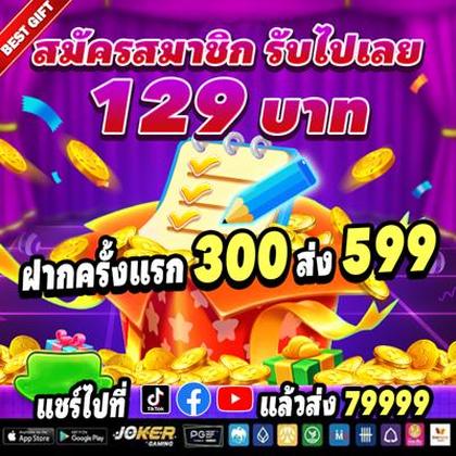 555FB