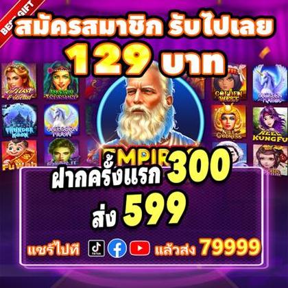 555FB 555FB