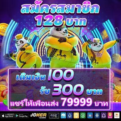 555FB