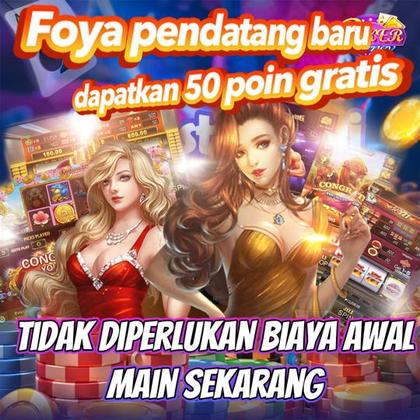 555FB